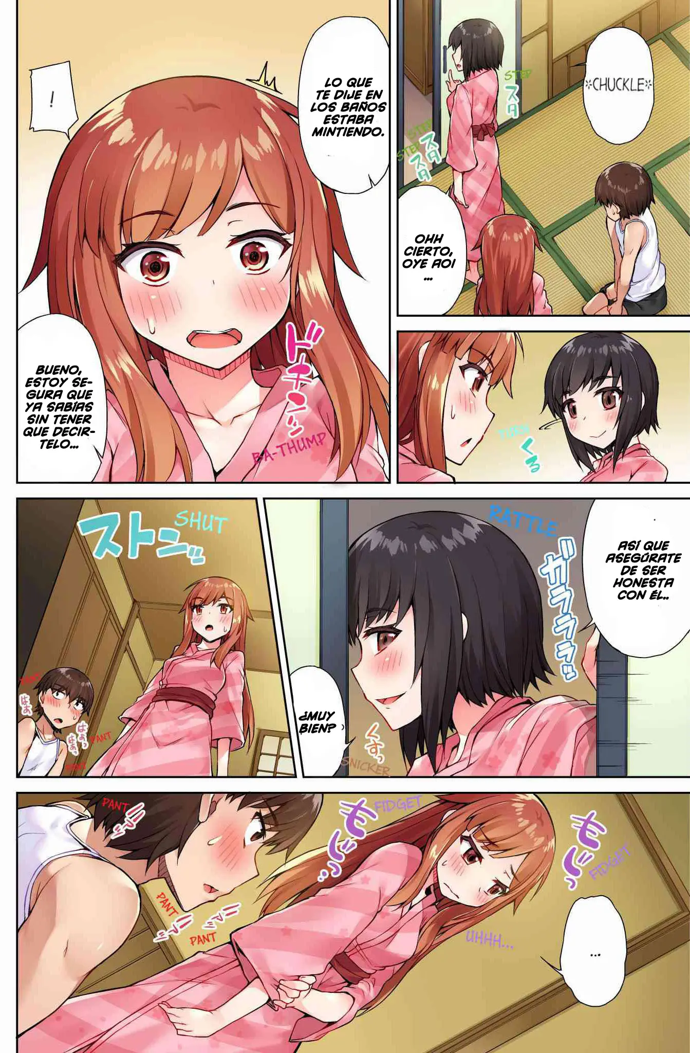 웹툰 이미지 154