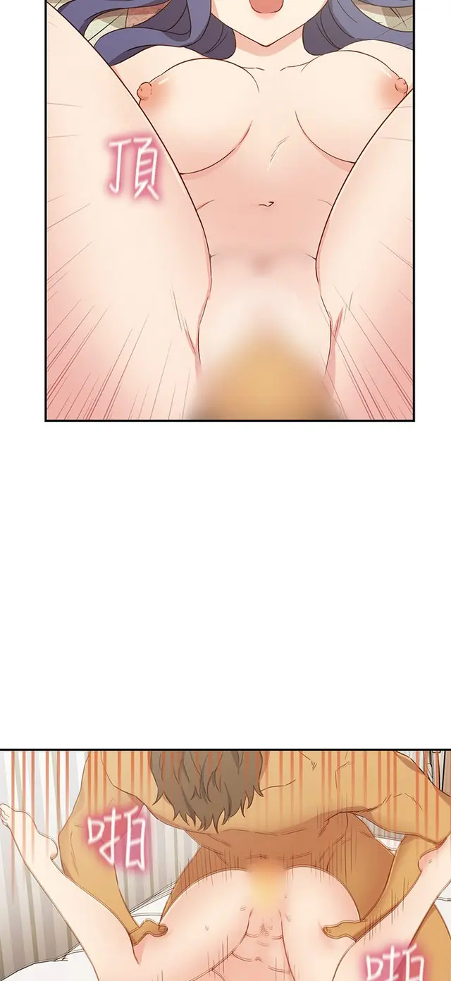 웹툰 이미지 92