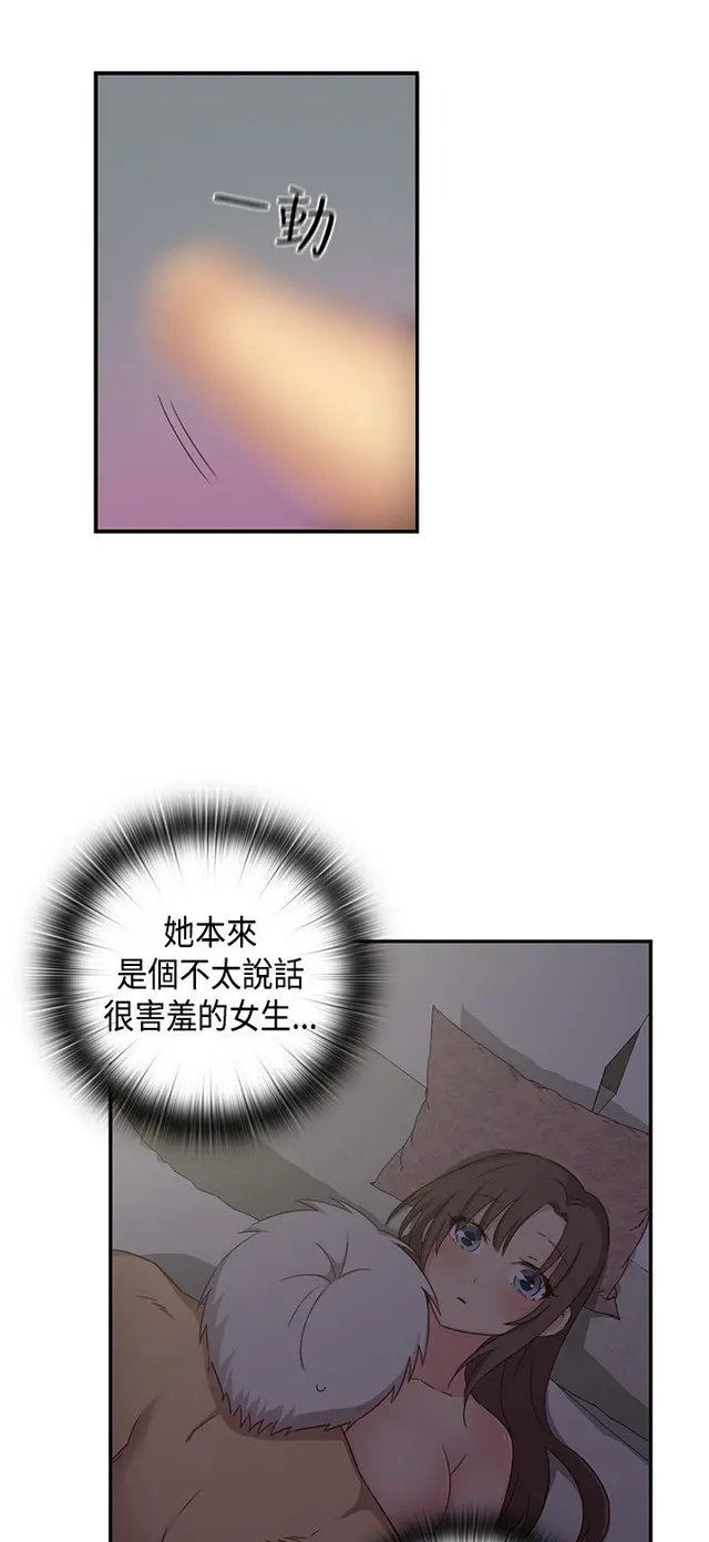 웹툰 이미지 299