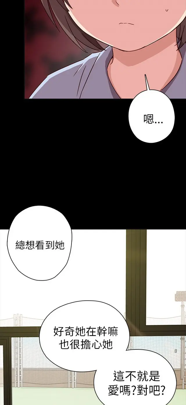 웹툰 이미지 441