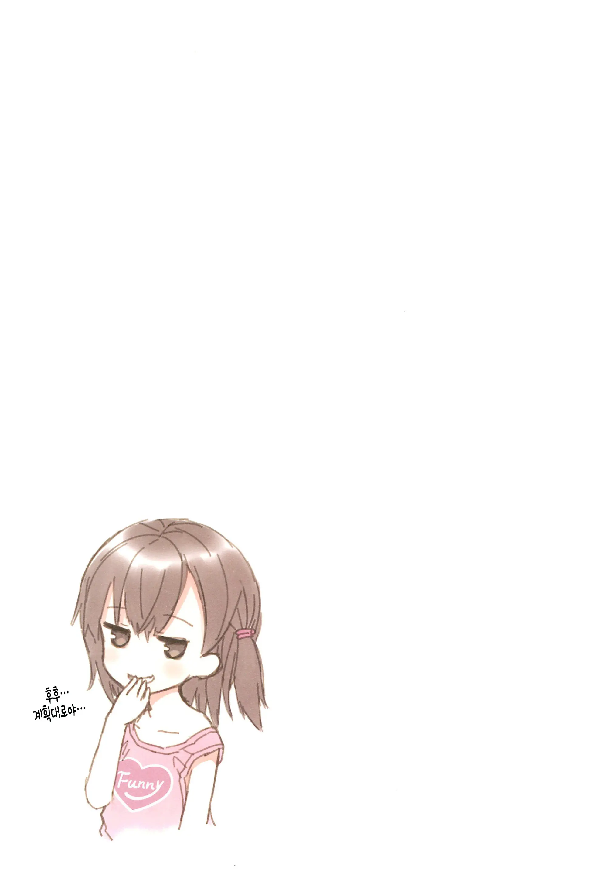웹툰 이미지 34