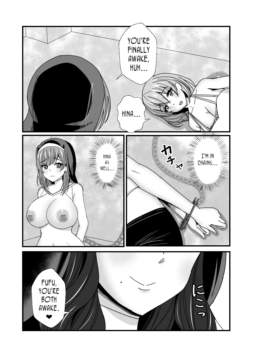 웹툰 이미지 39