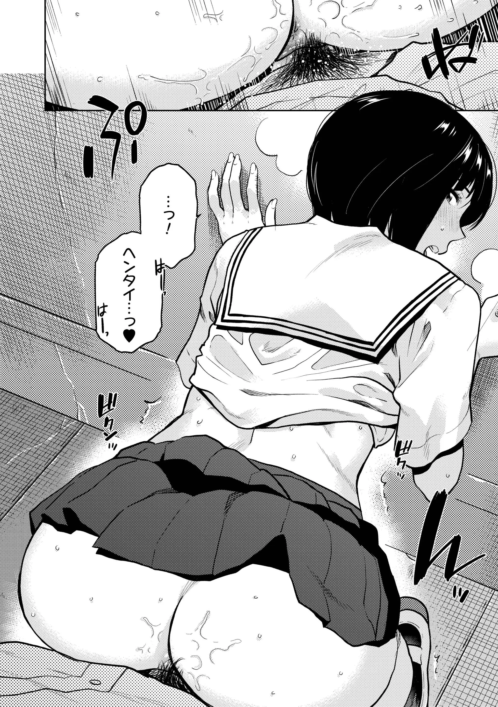 웹툰 이미지 83