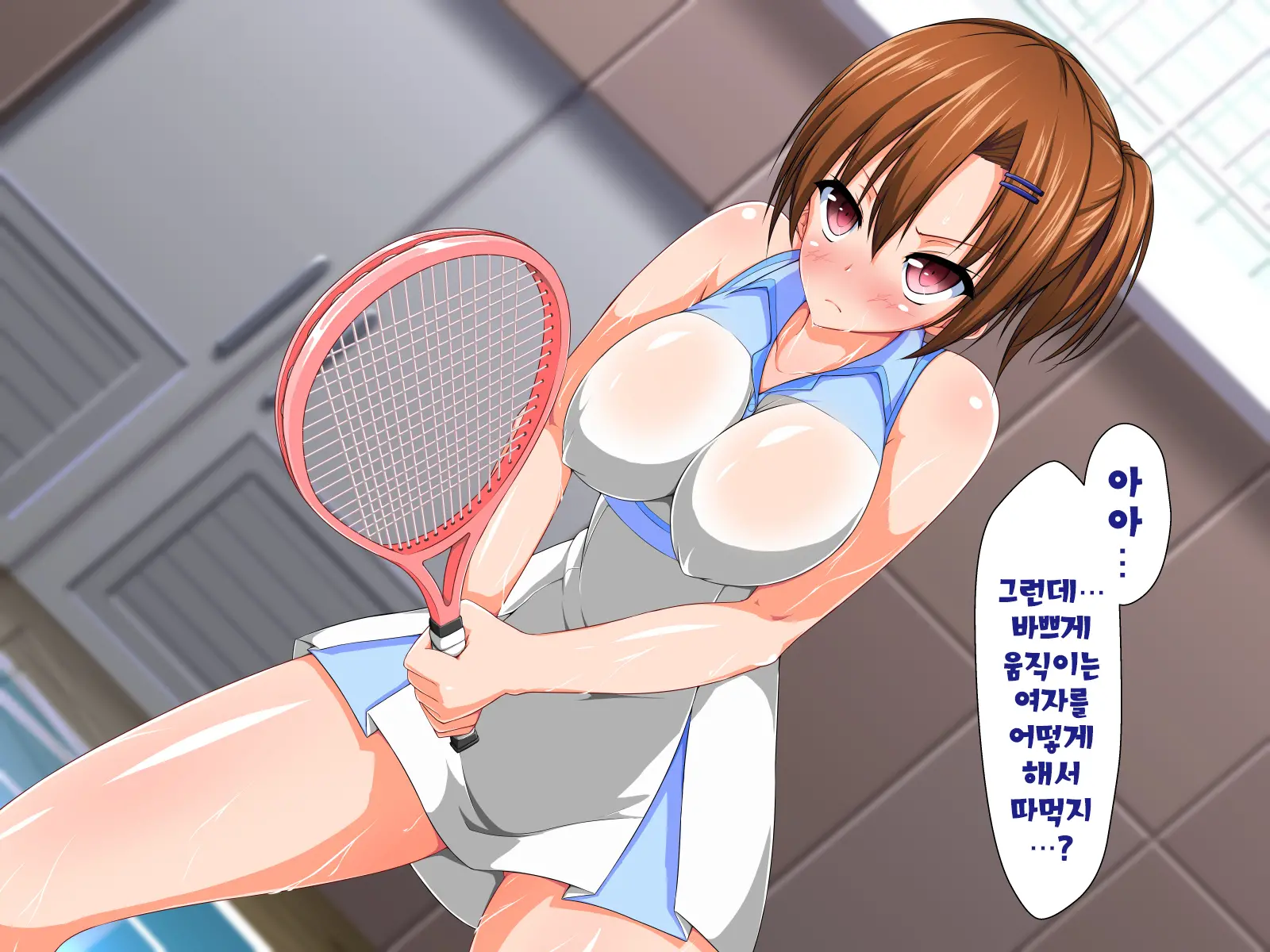 웹툰 이미지 304