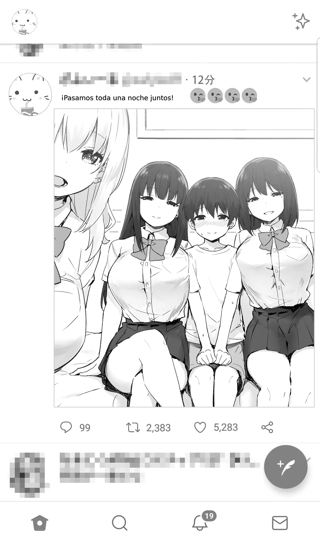 웹툰 이미지 12