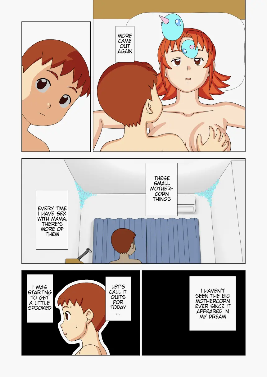 웹툰 이미지 3