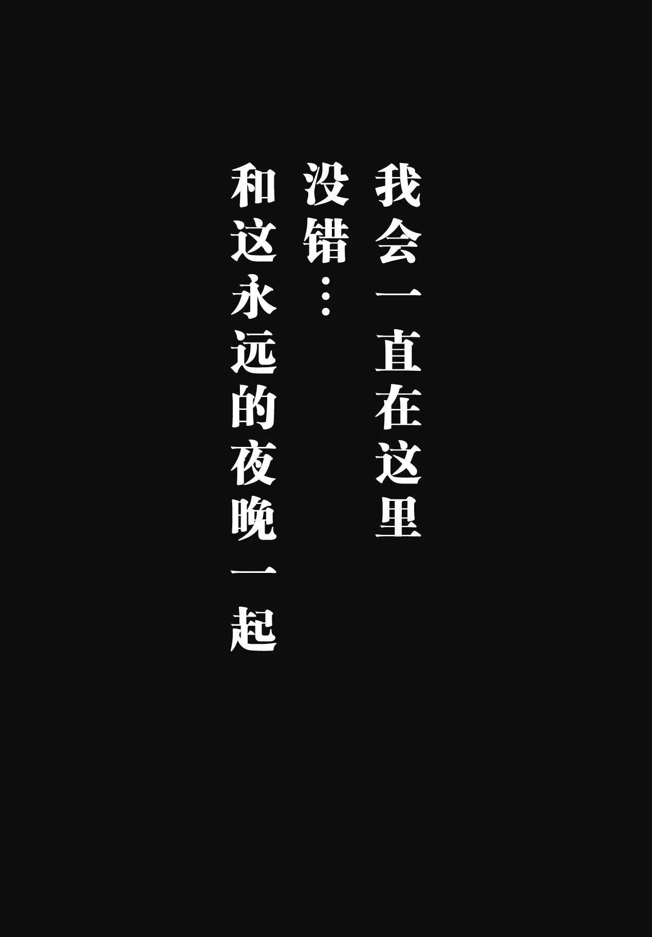 웹툰 이미지 26