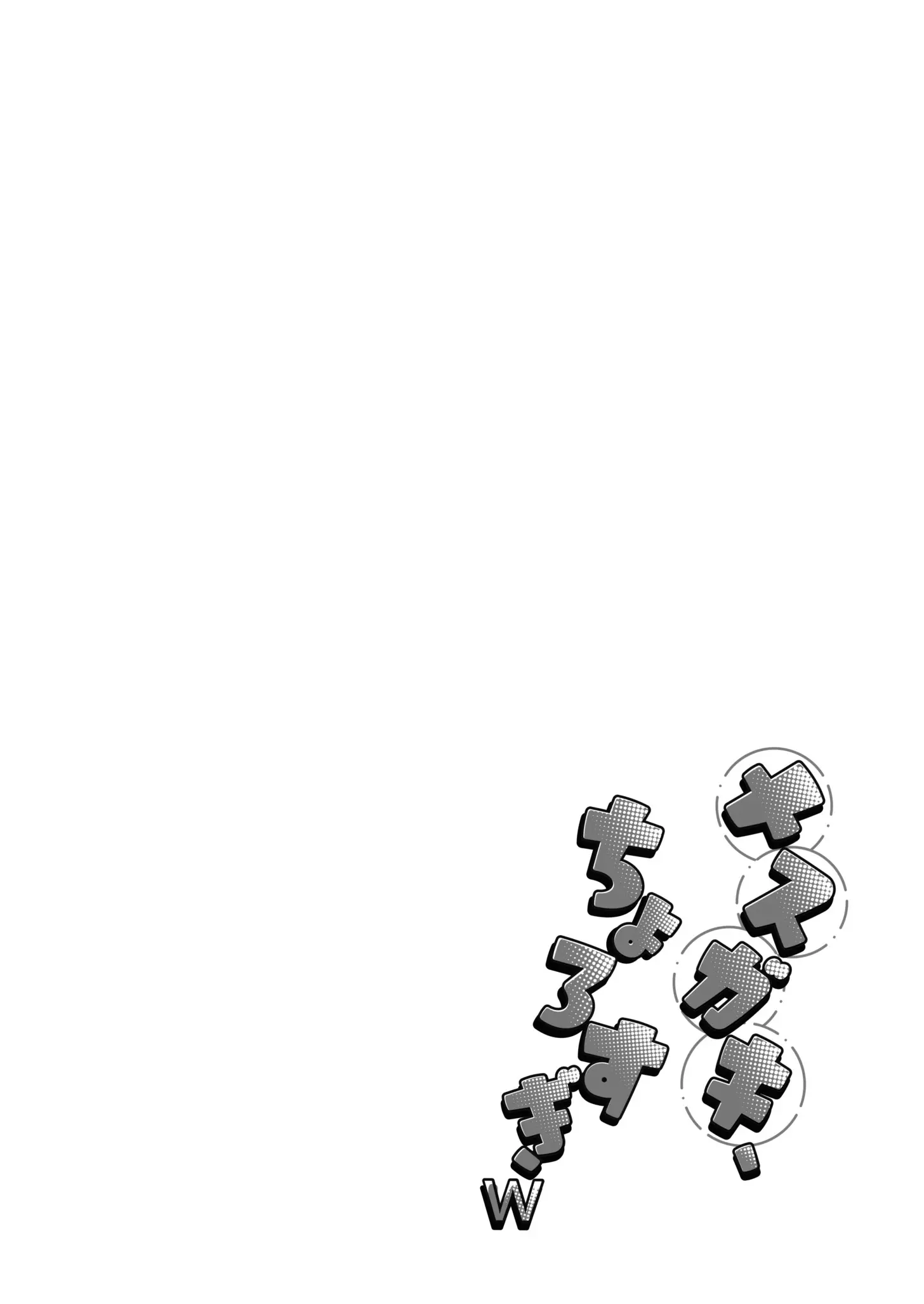 웹툰 이미지 31