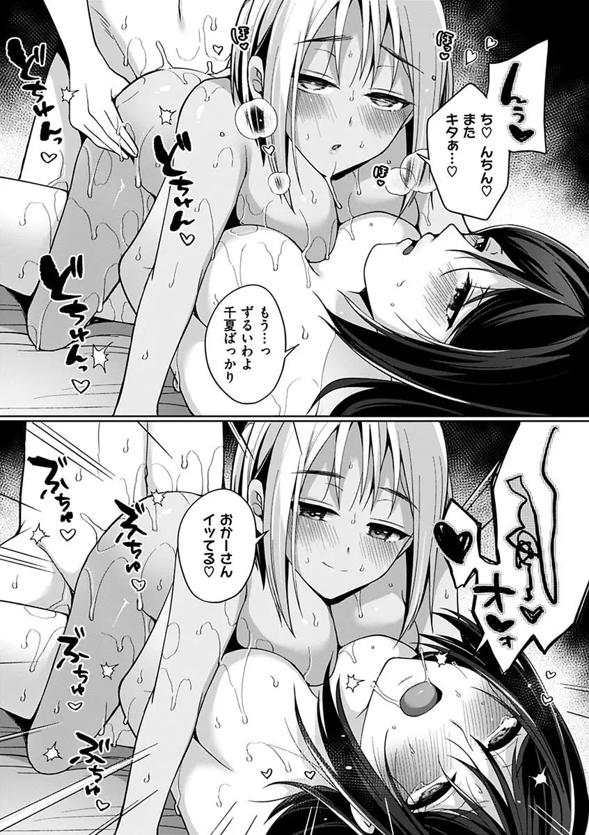 웹툰 이미지 122