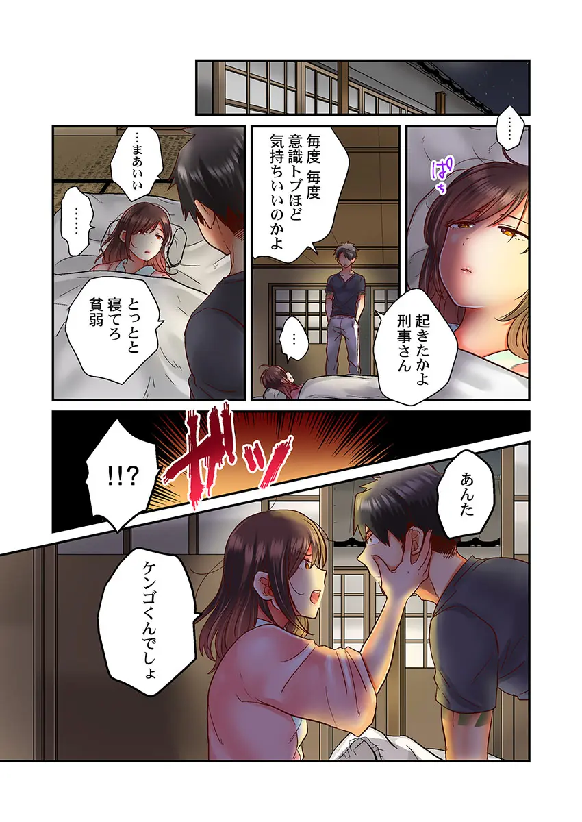 웹툰 이미지 20