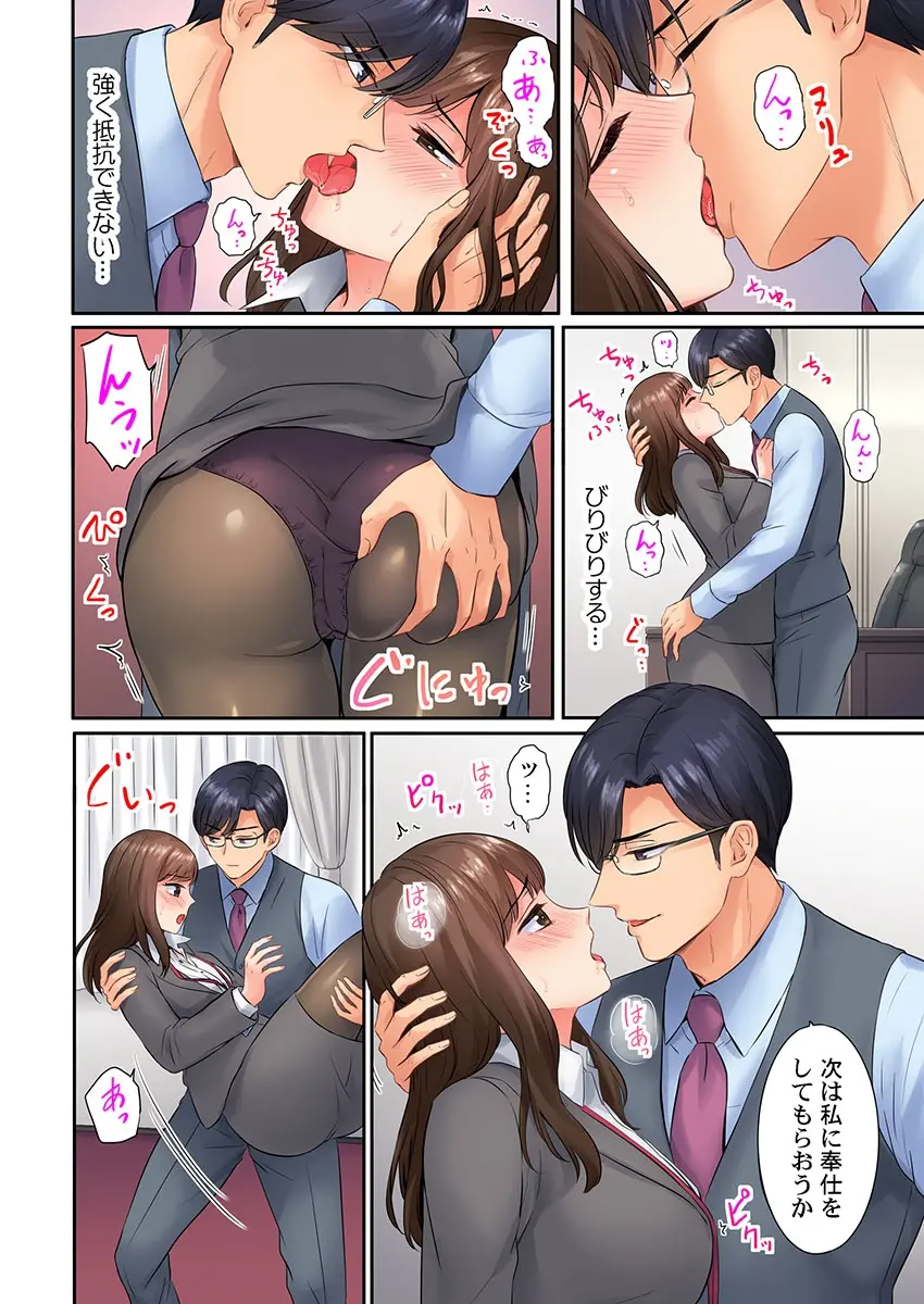 웹툰 이미지 63