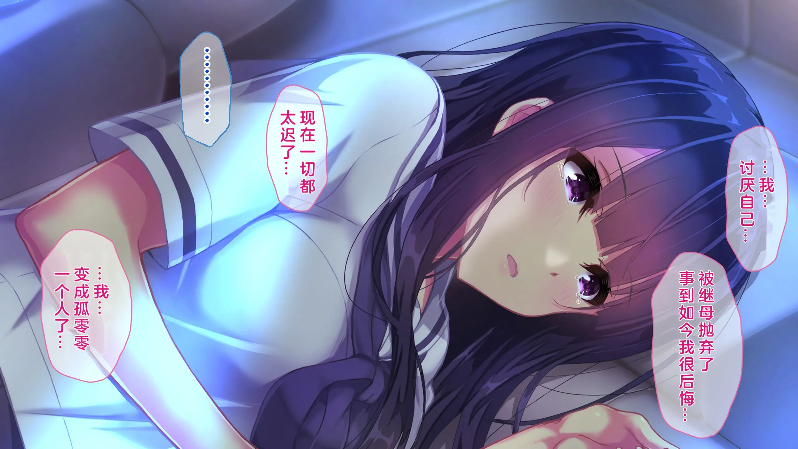 웹툰 이미지 79