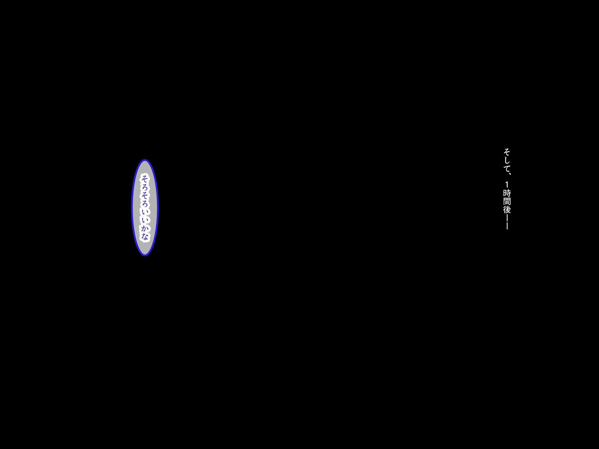 웹툰 이미지 29