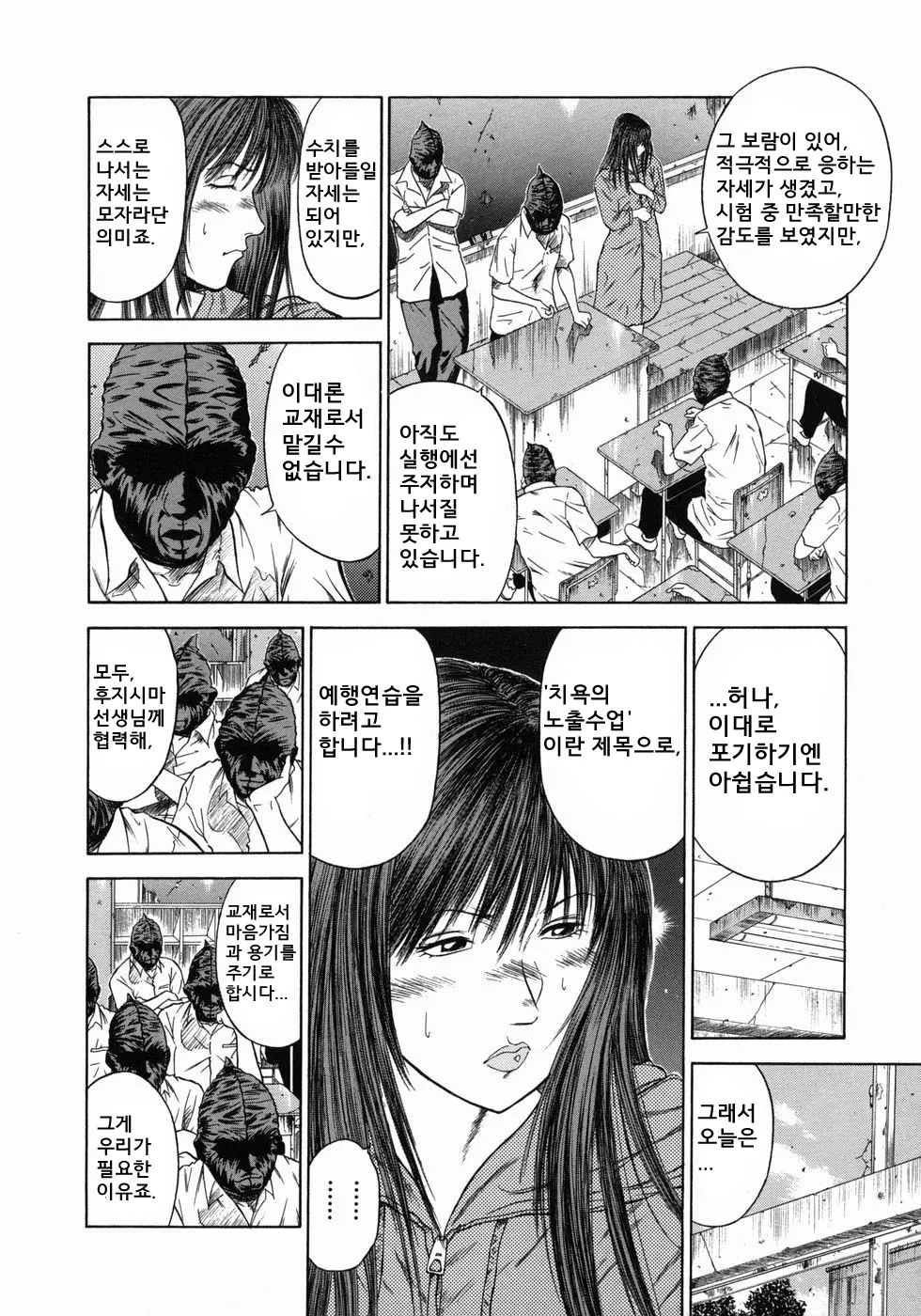웹툰 이미지 125