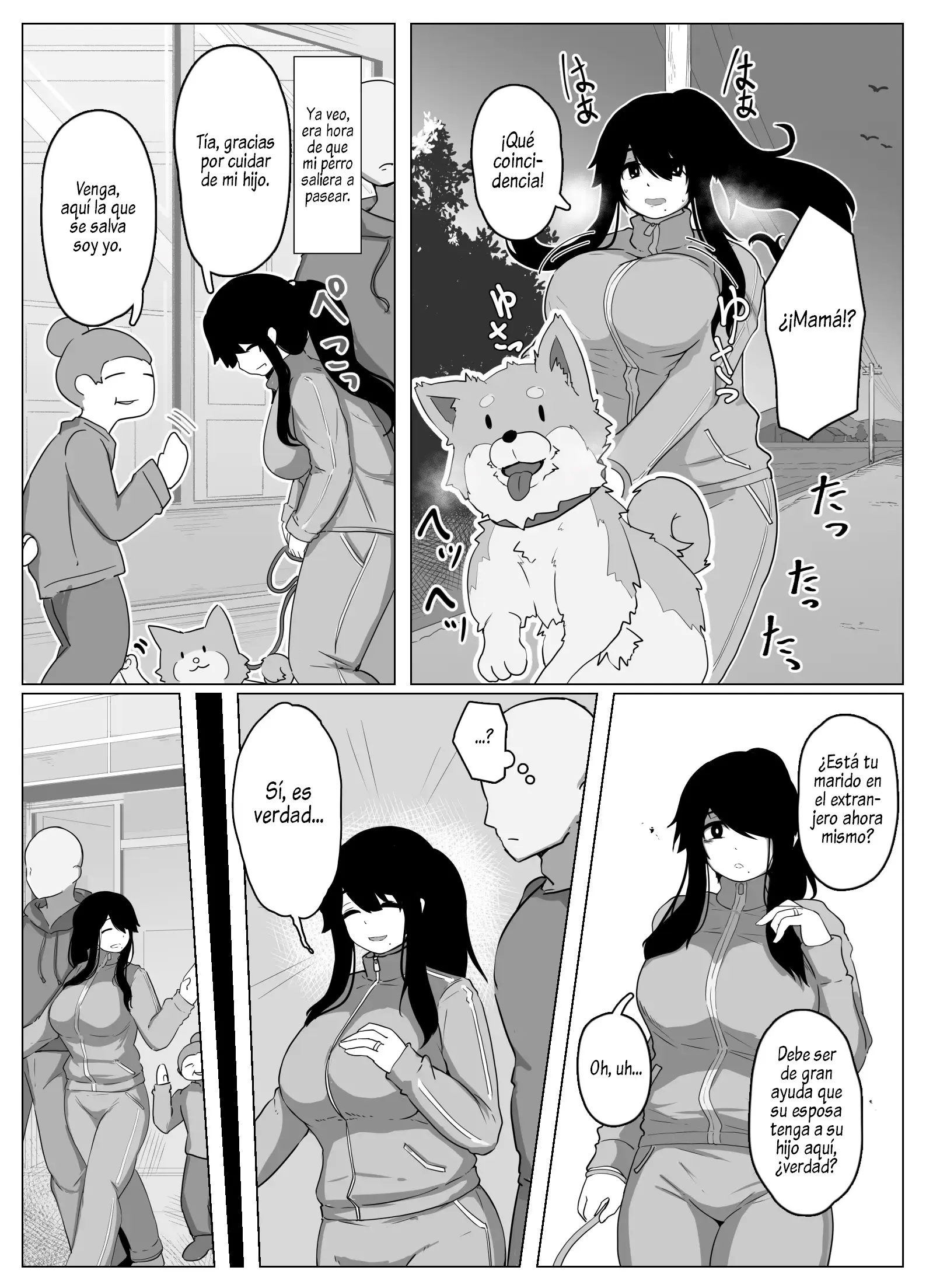 웹툰 이미지 11
