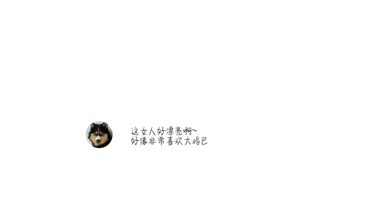 웹툰 이미지 201