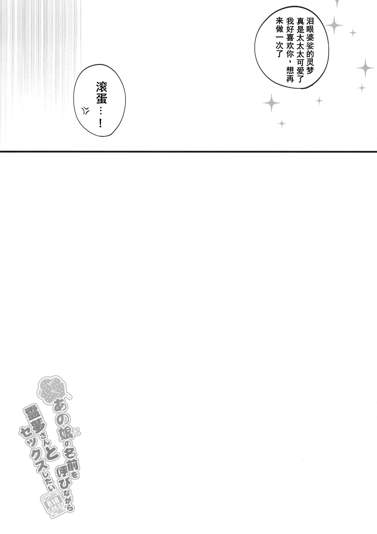 웹툰 이미지 11