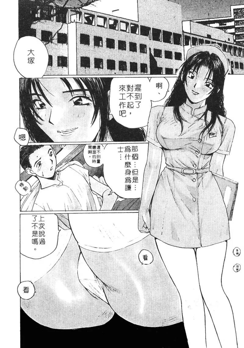웹툰 이미지 10