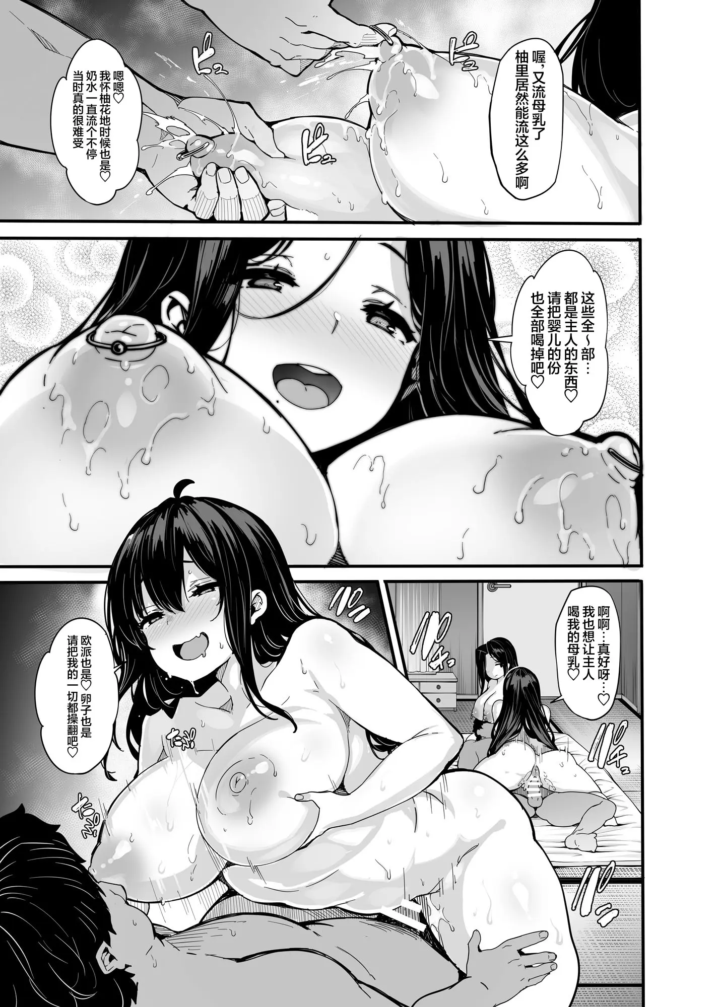 웹툰 이미지 26