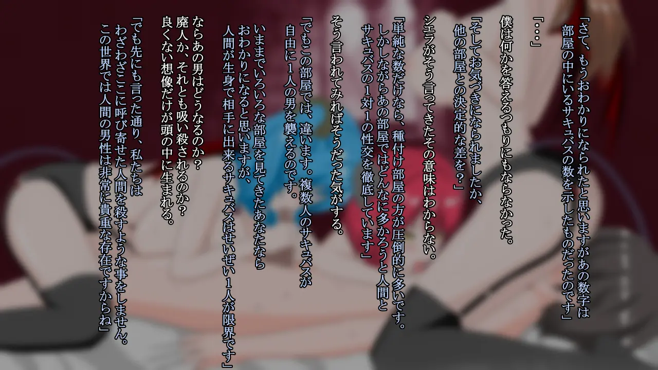 웹툰 이미지 83