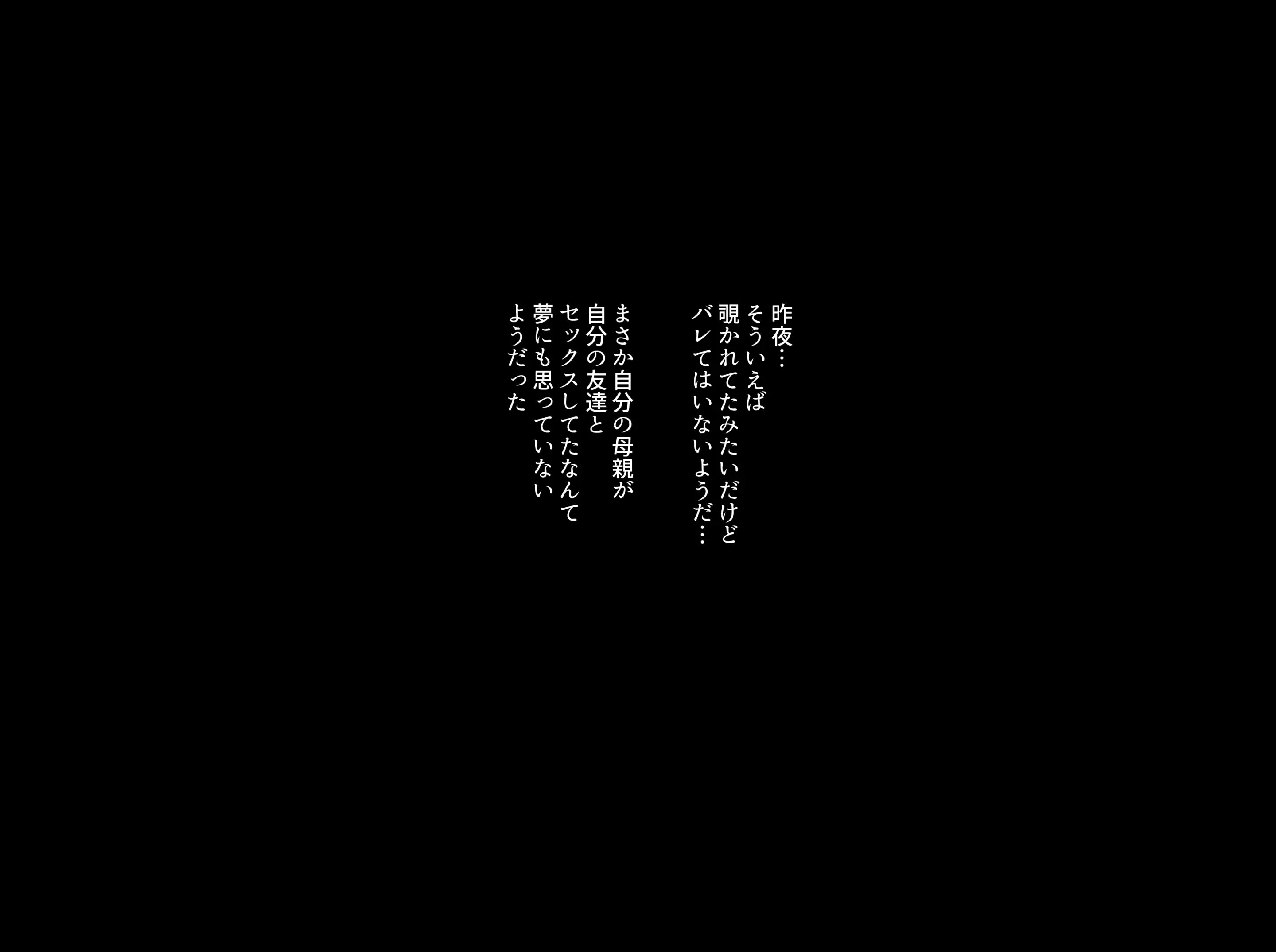 웹툰 이미지 230