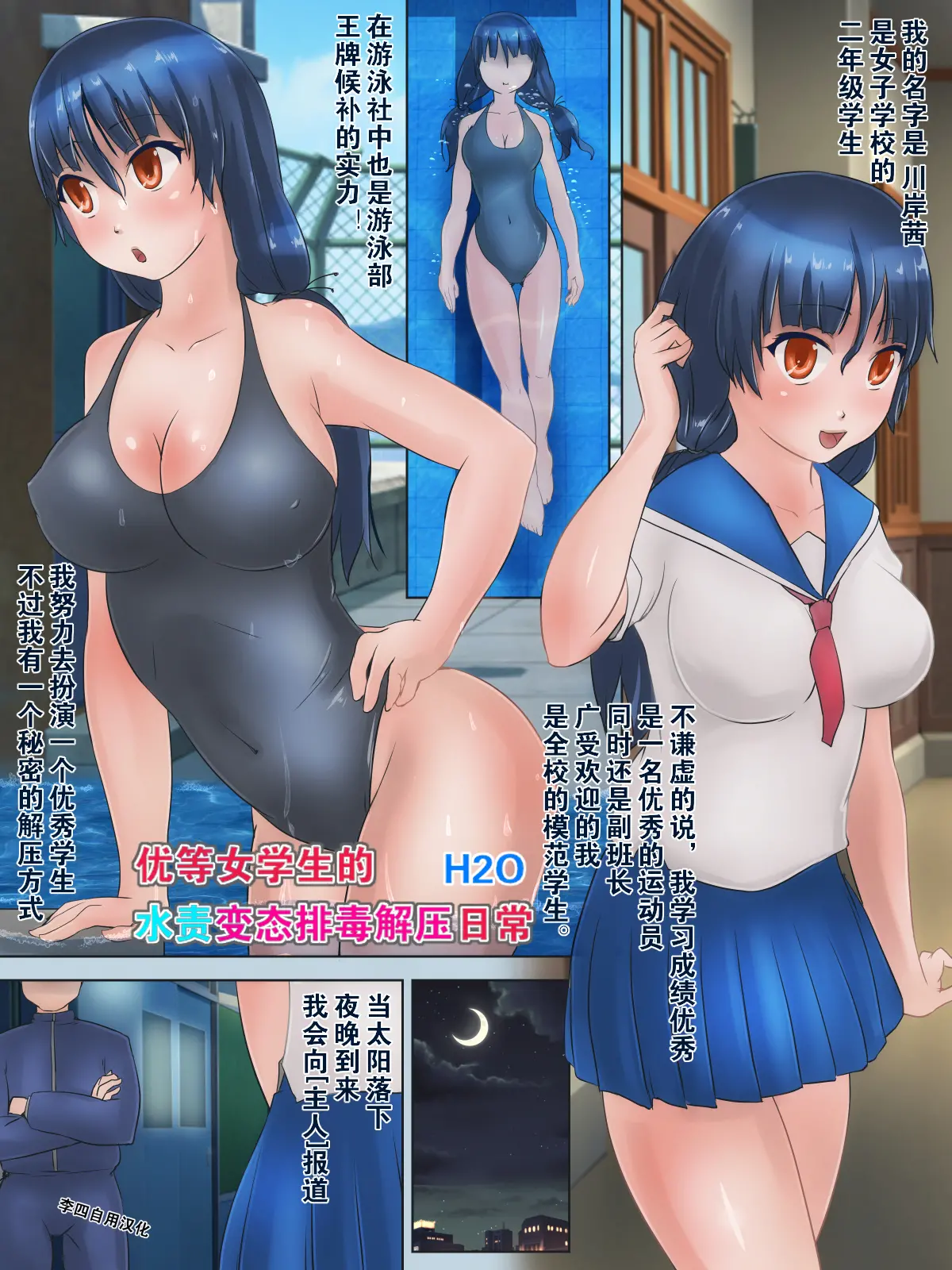 웹툰 이미지 0
