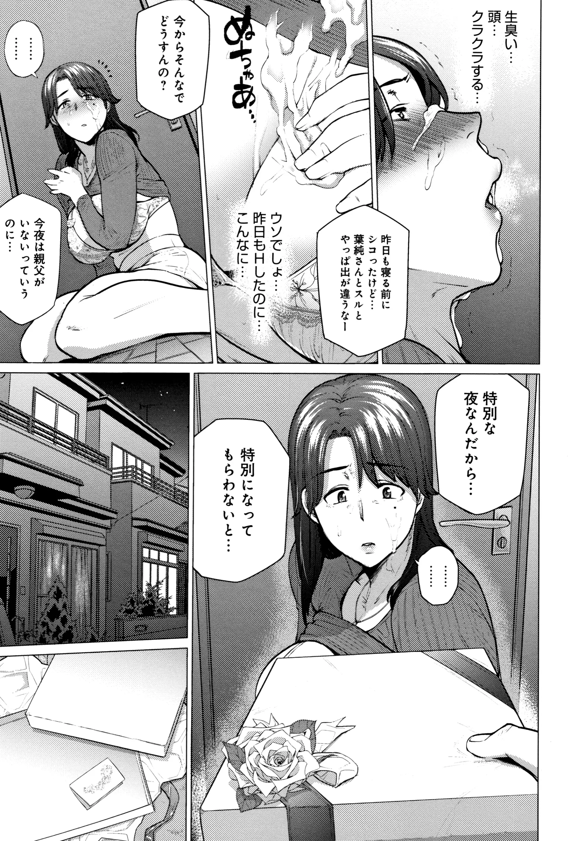 웹툰 이미지 13