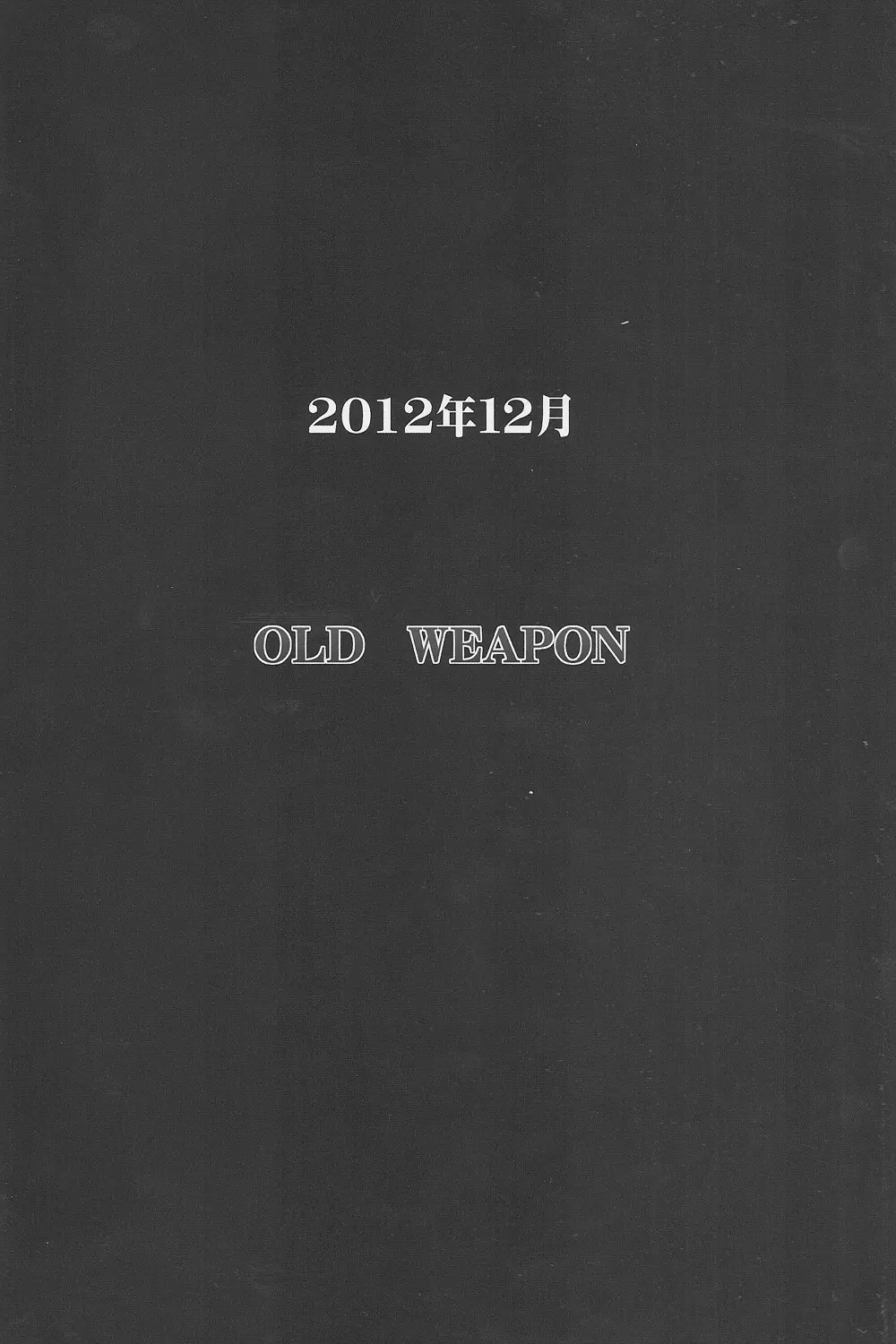 웹툰 이미지 25