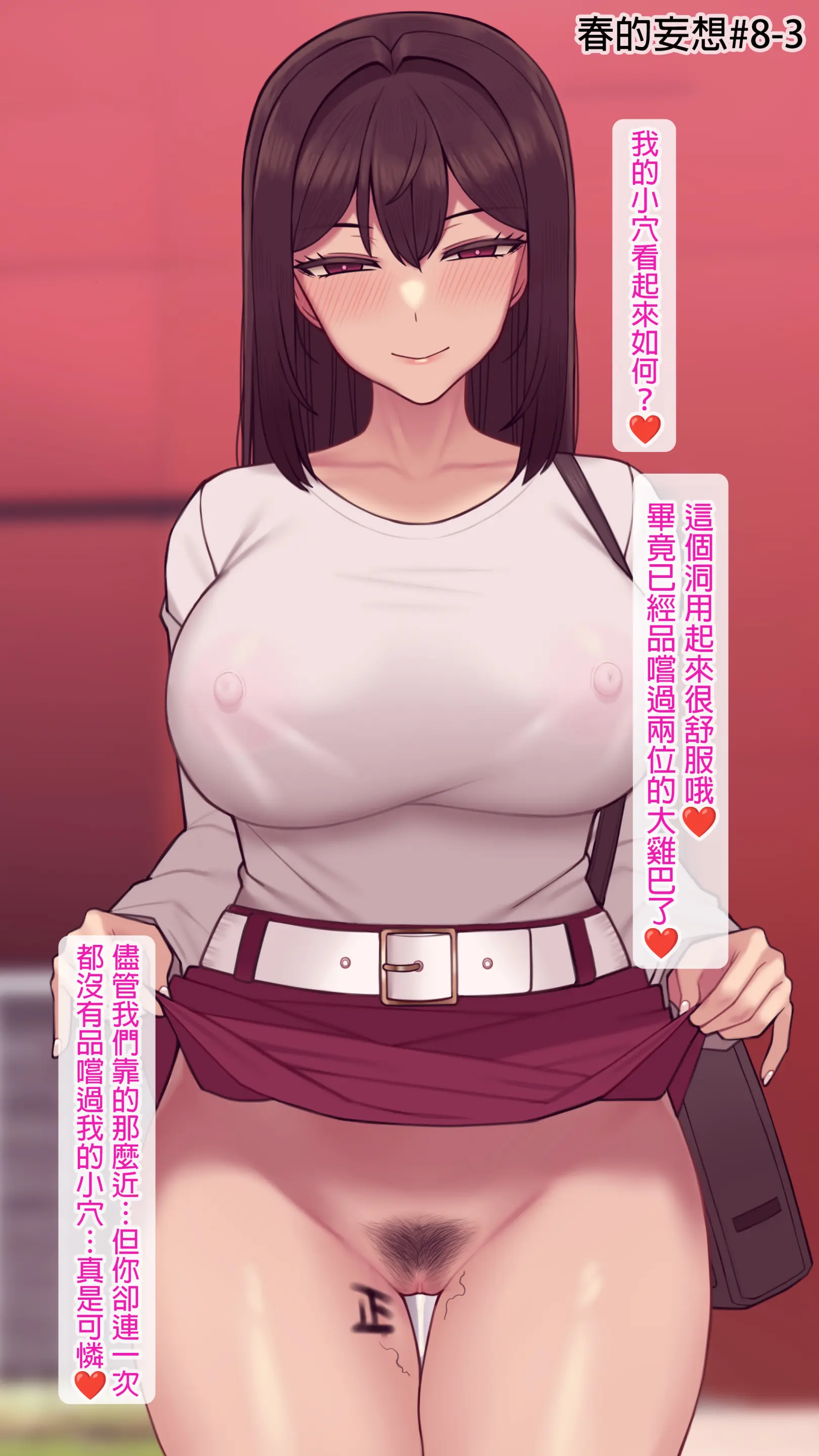 웹툰 이미지 50