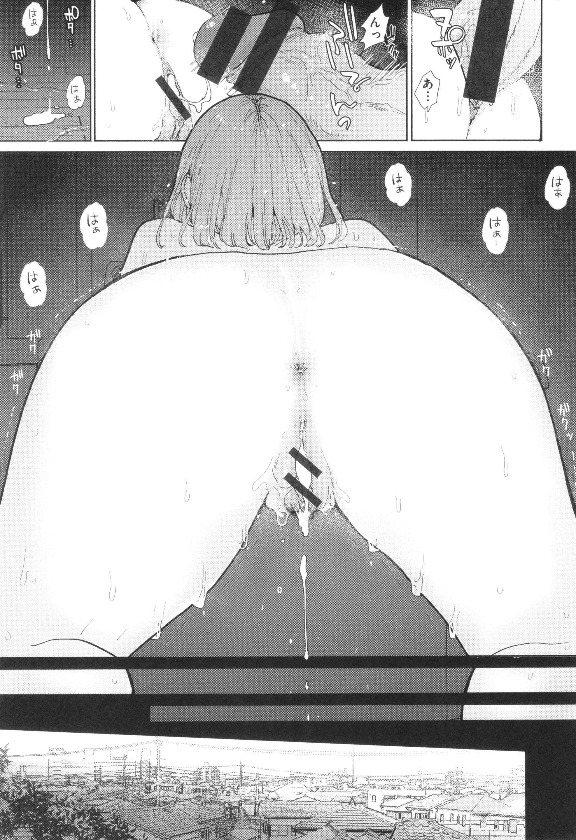 웹툰 이미지 23