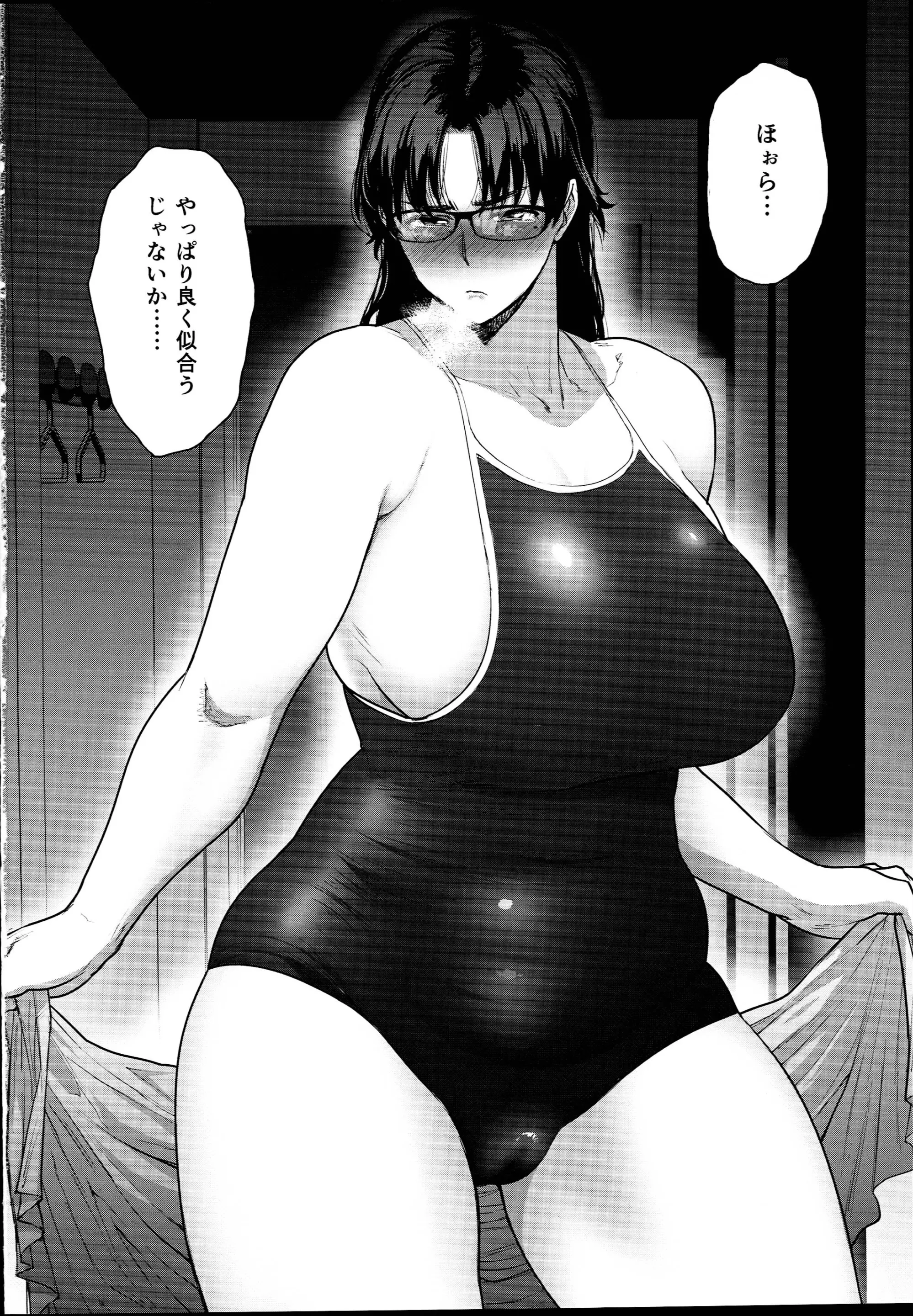 웹툰 이미지 25