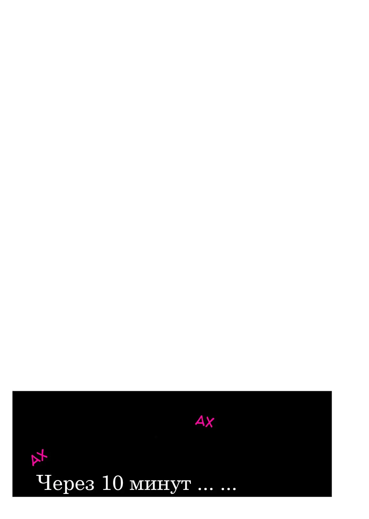웹툰 이미지 41