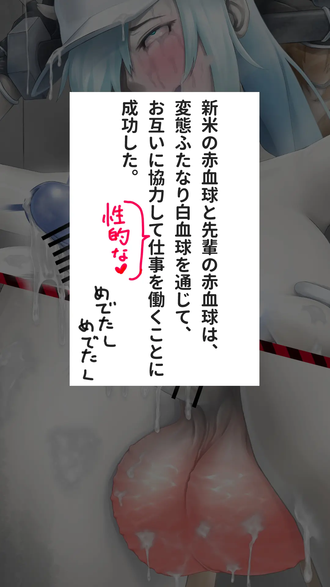 웹툰 이미지 35