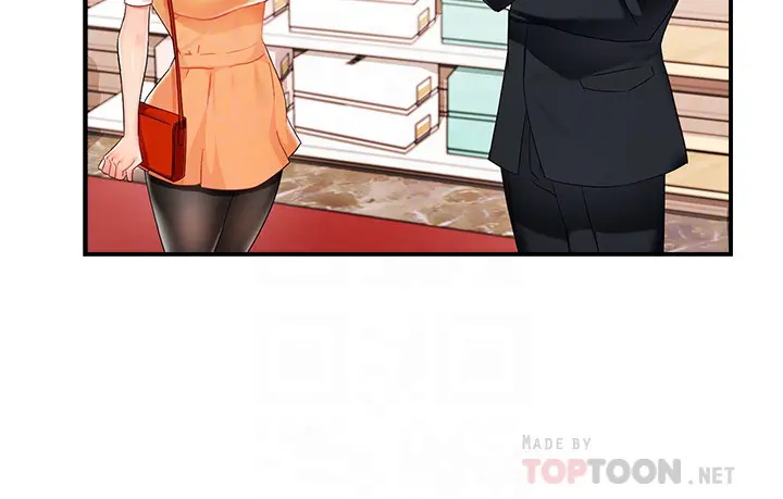 웹툰 이미지 376