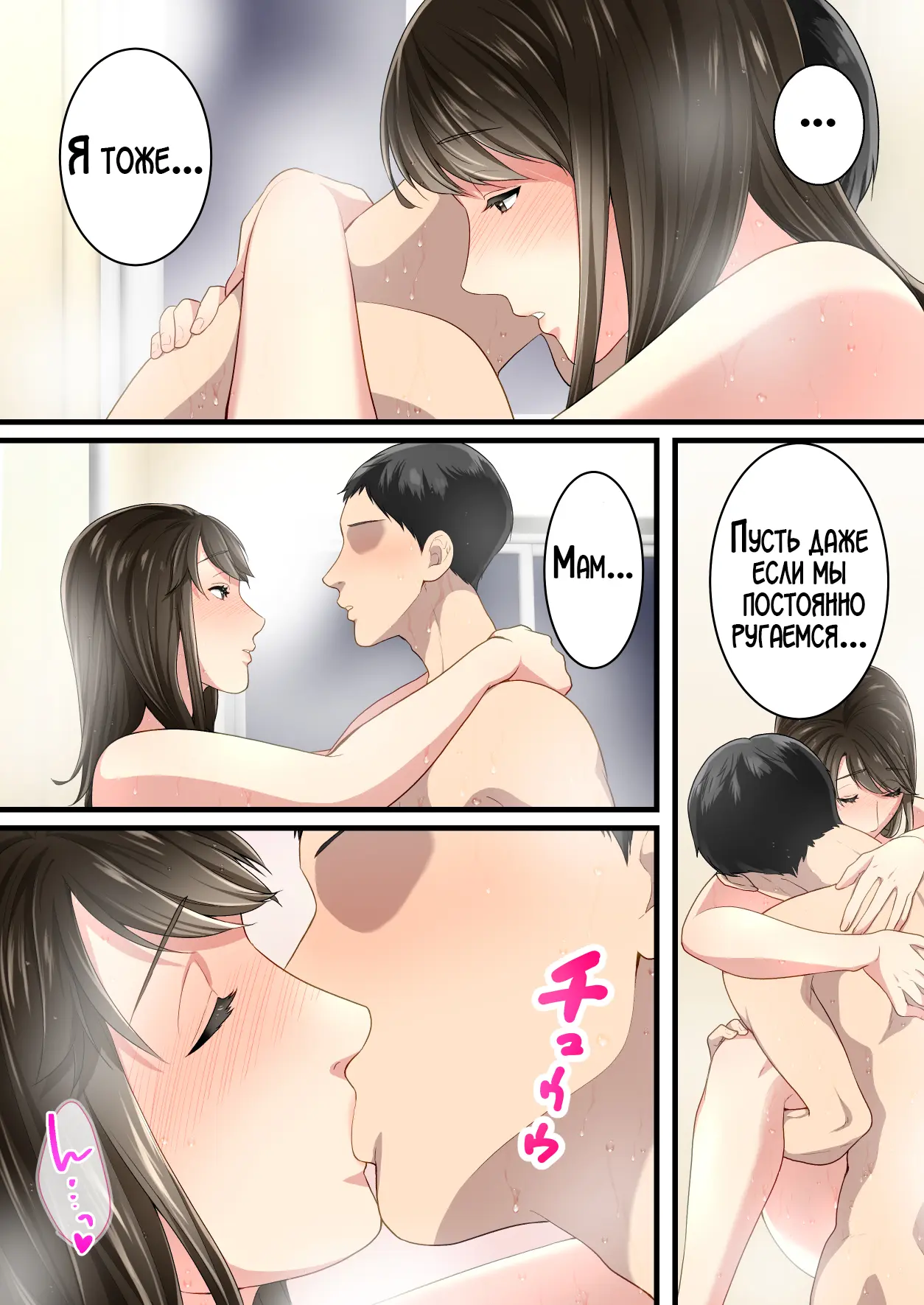웹툰 이미지 61