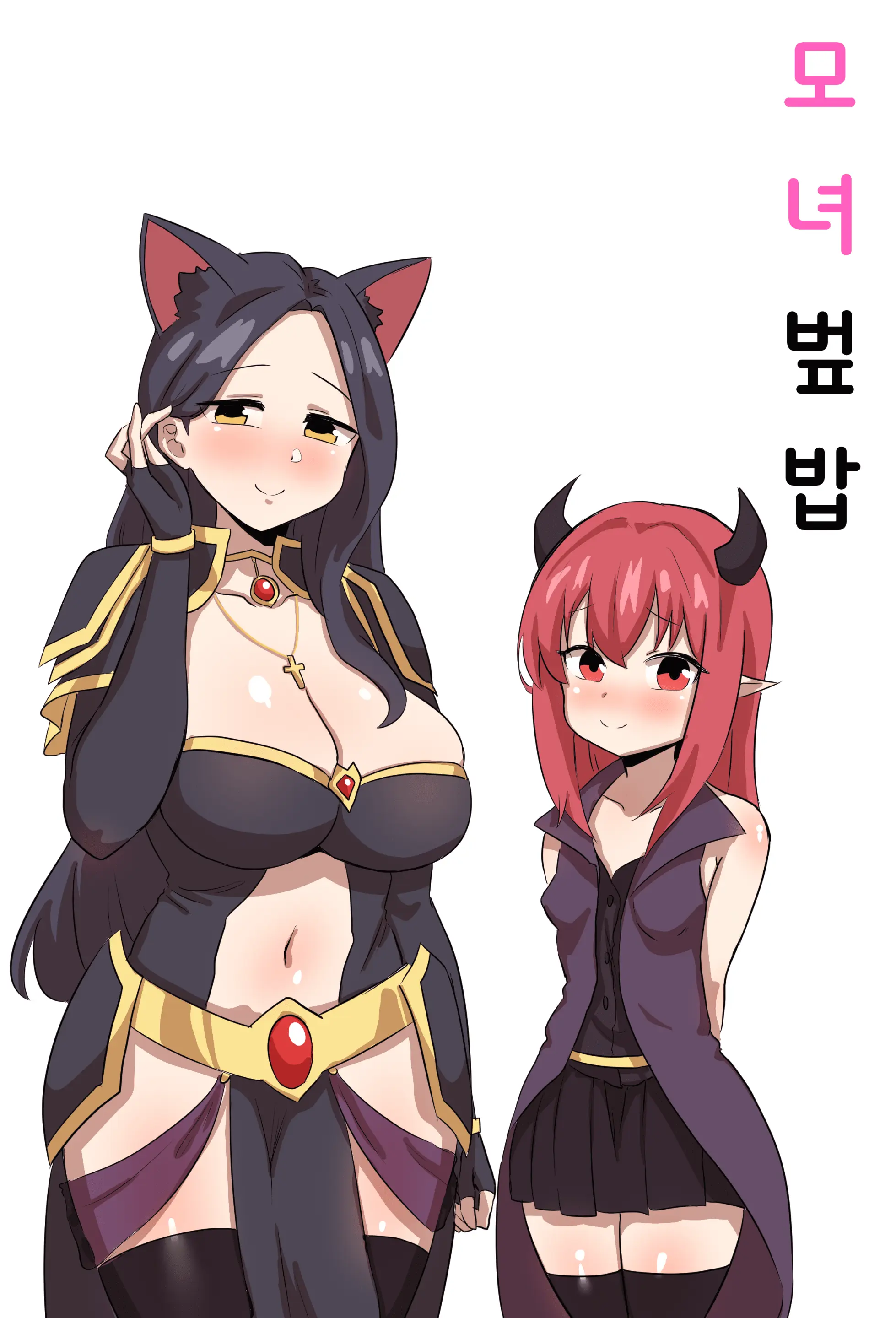 웹툰 이미지 0