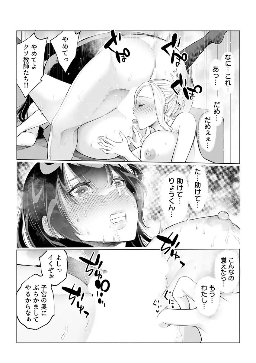 웹툰 이미지 32