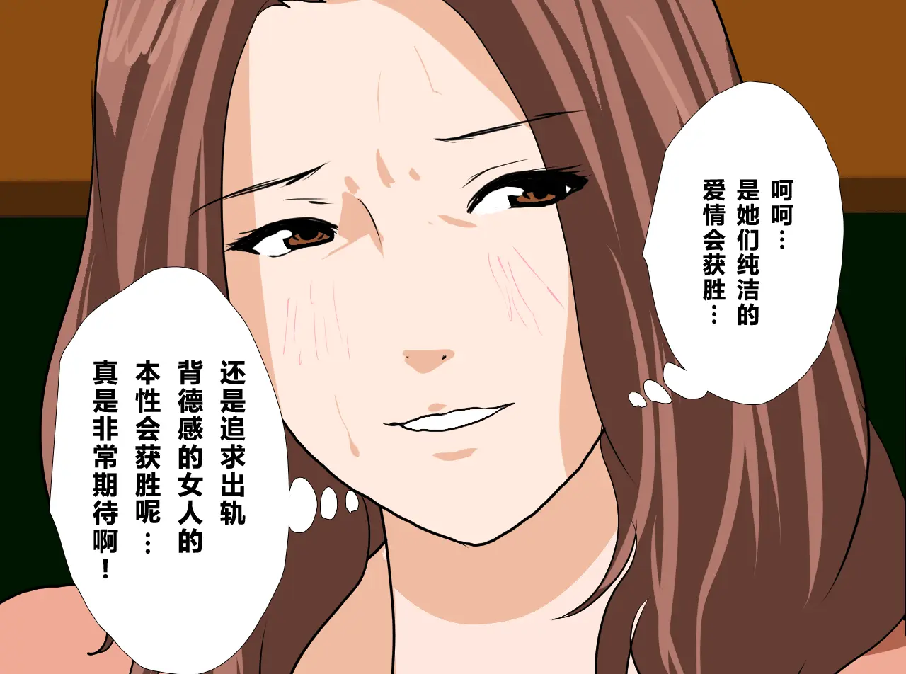 웹툰 이미지 150