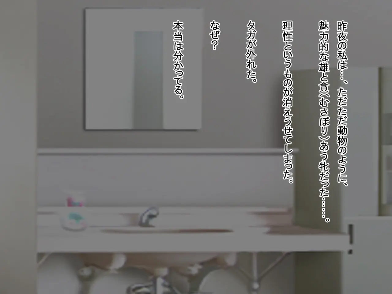 웹툰 이미지 315