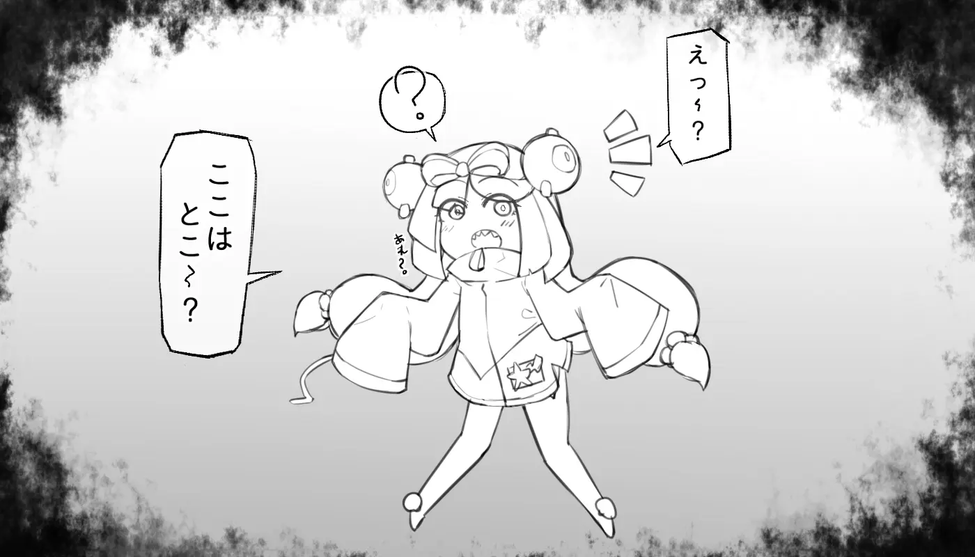웹툰 이미지 341