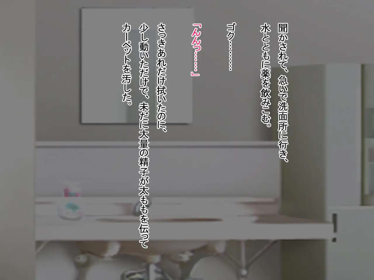 웹툰 이미지 313