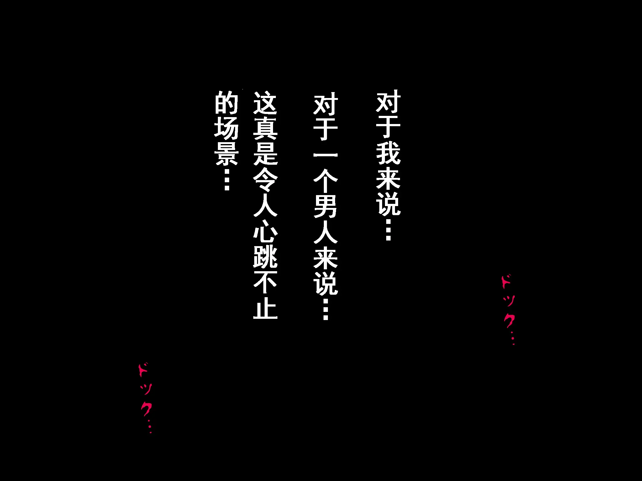 웹툰 이미지 59