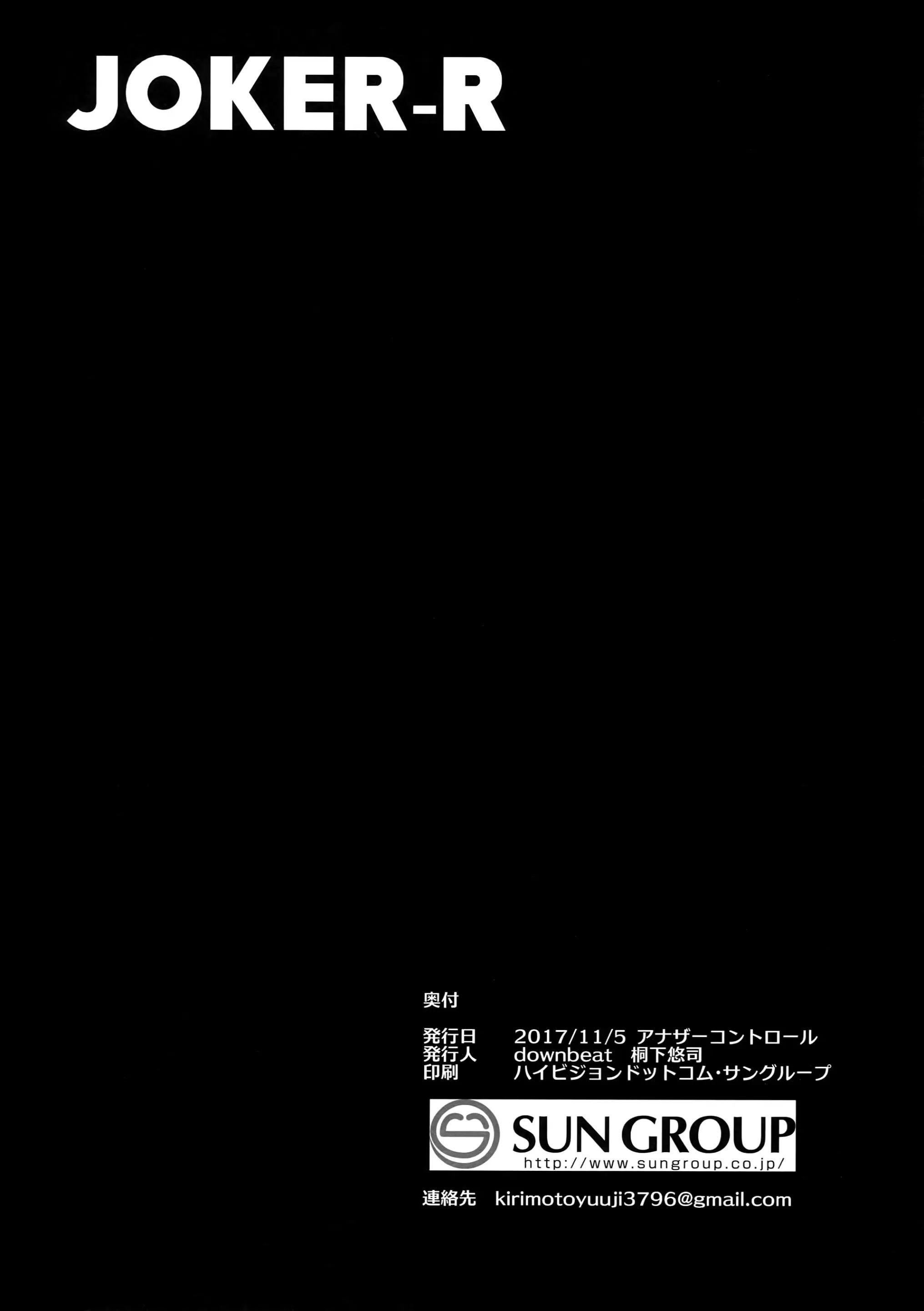 웹툰 이미지 25