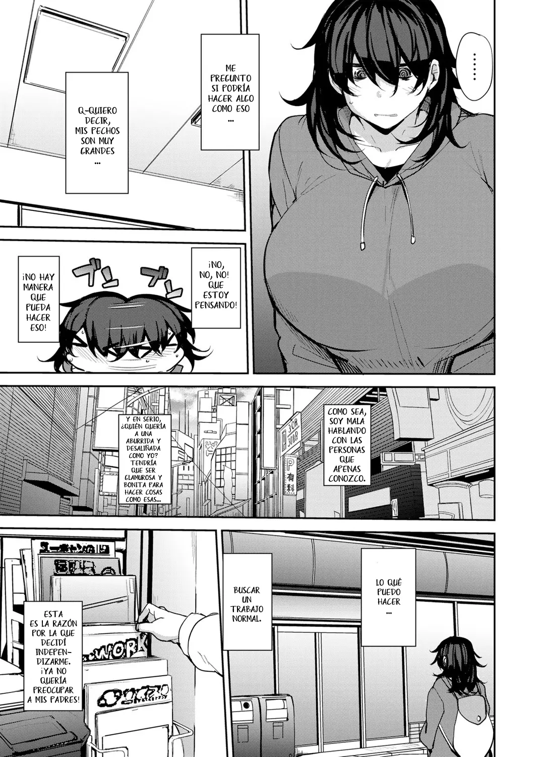 웹툰 이미지 98