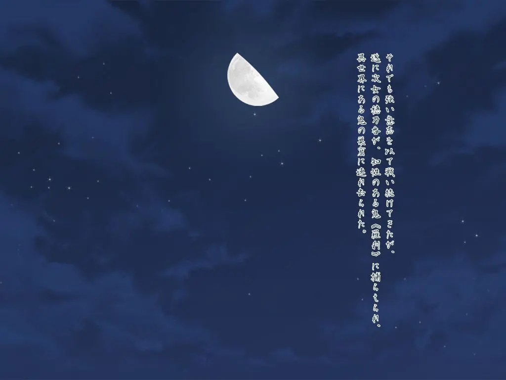 웹툰 이미지 215