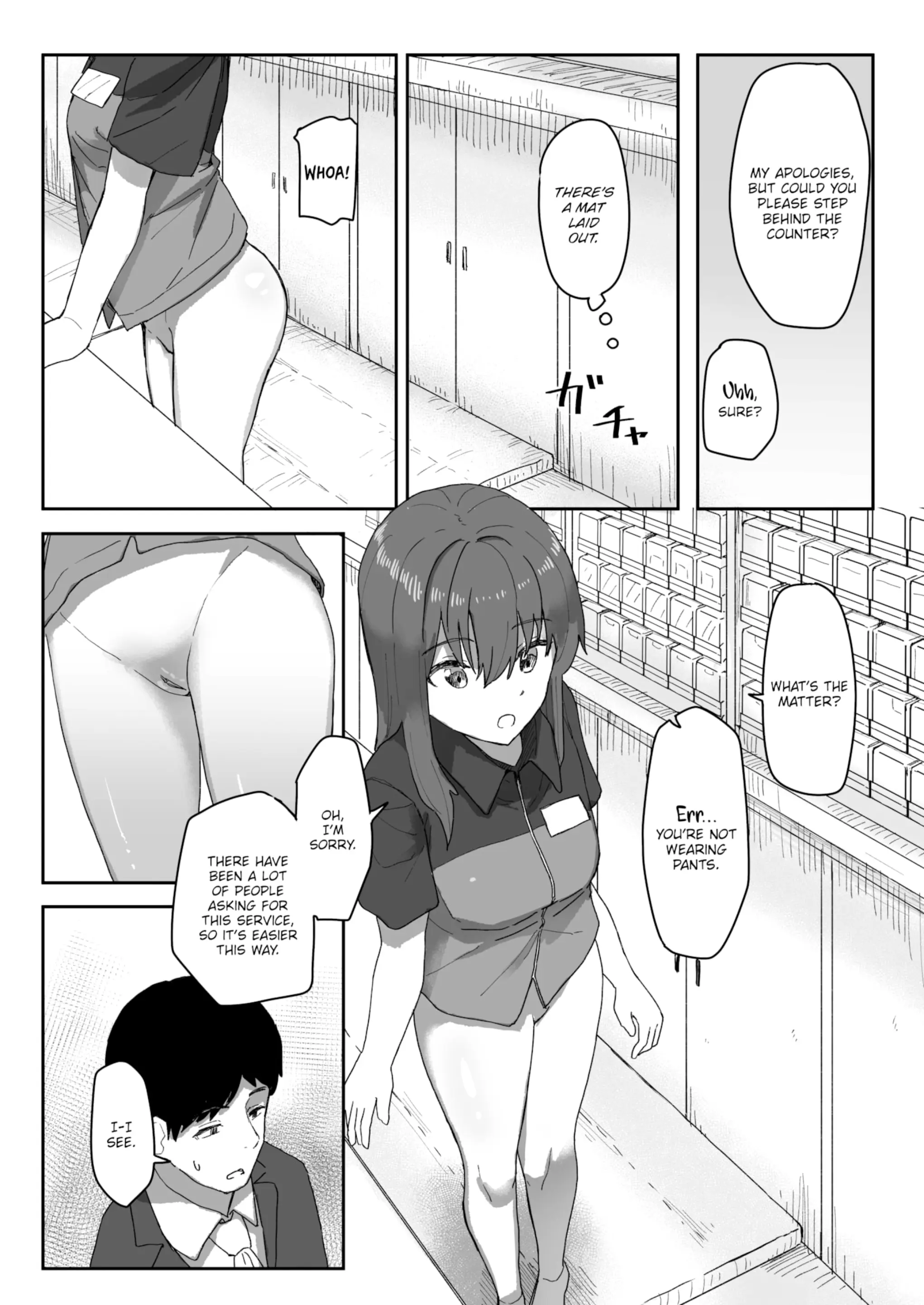 웹툰 이미지 63