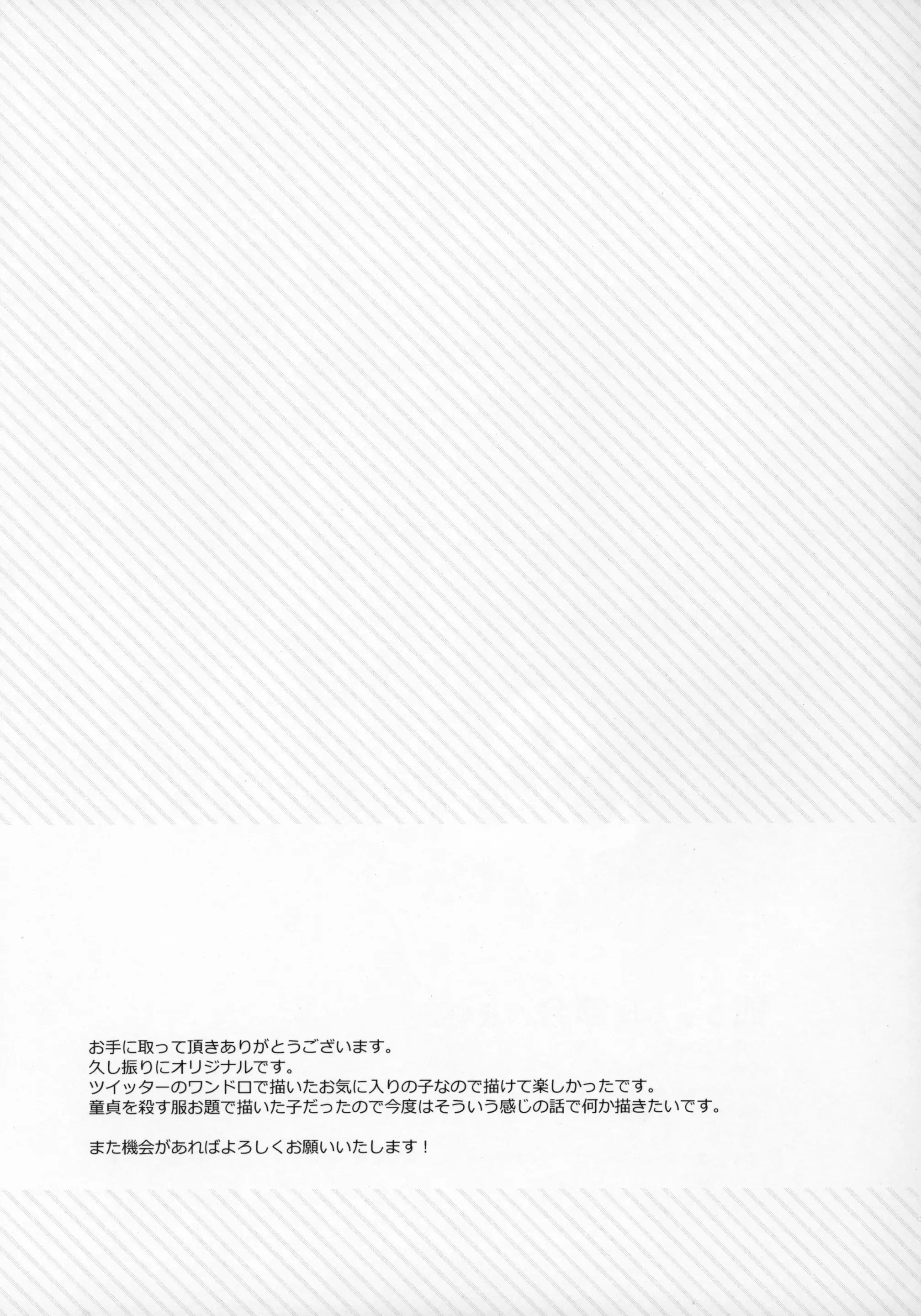 웹툰 이미지 11