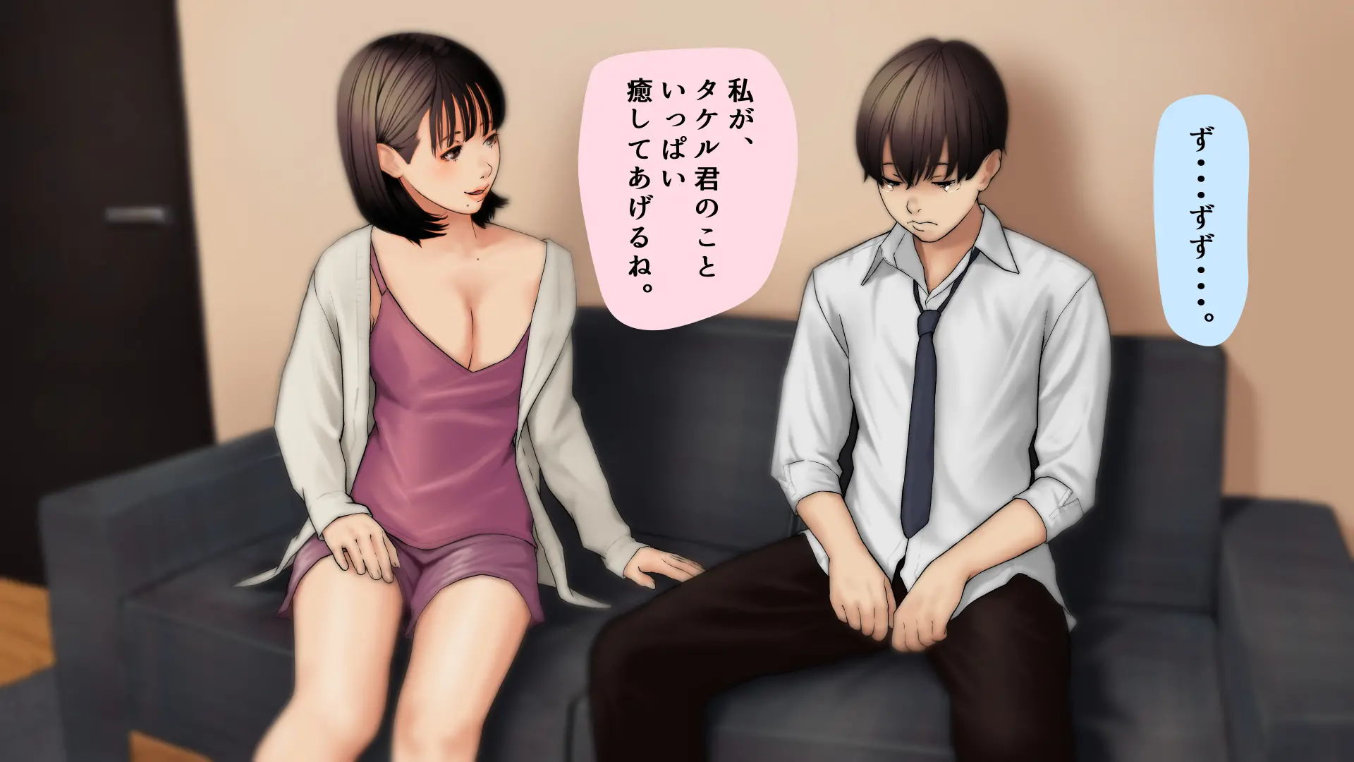 웹툰 이미지 35