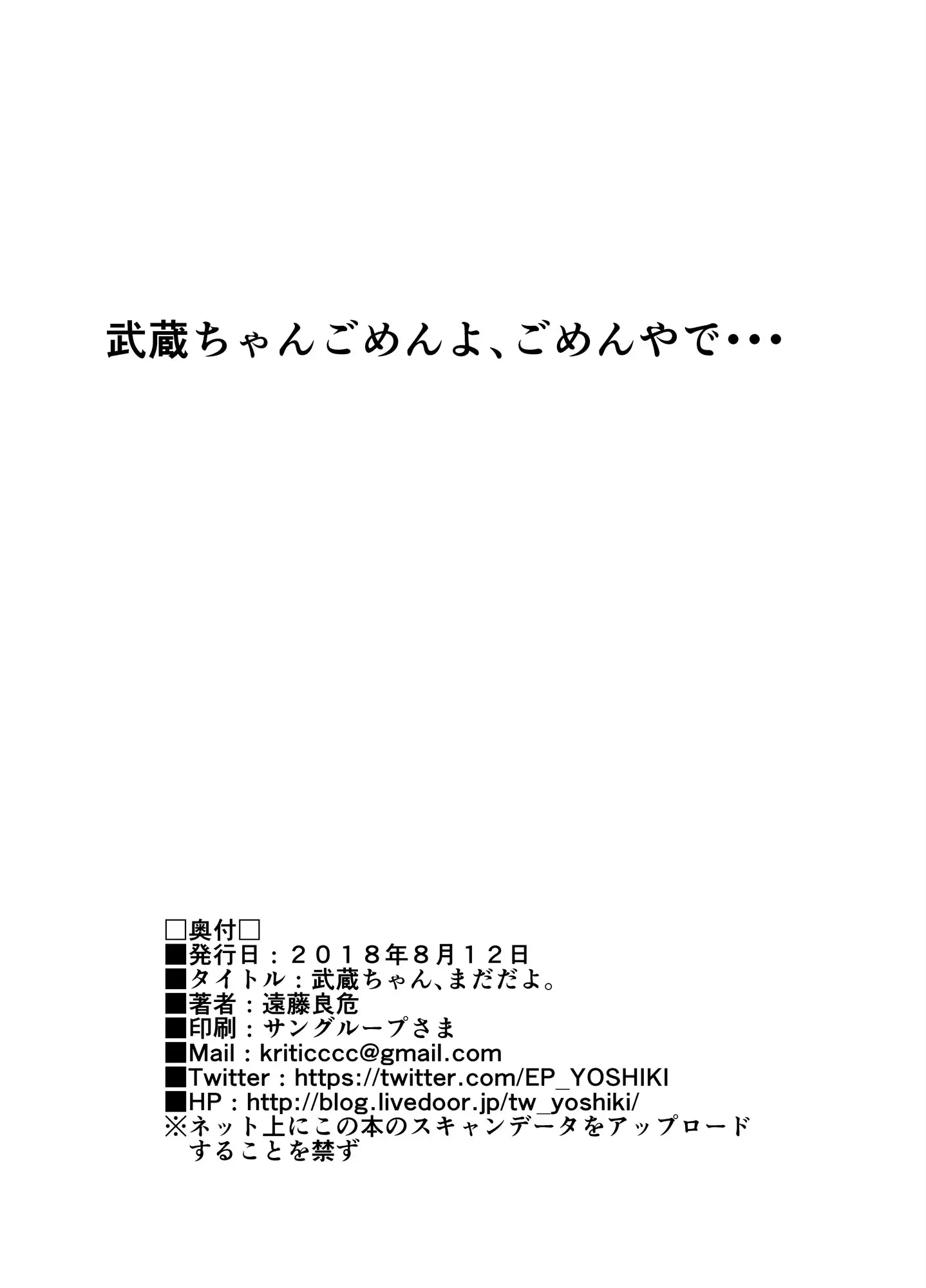 웹툰 이미지 23