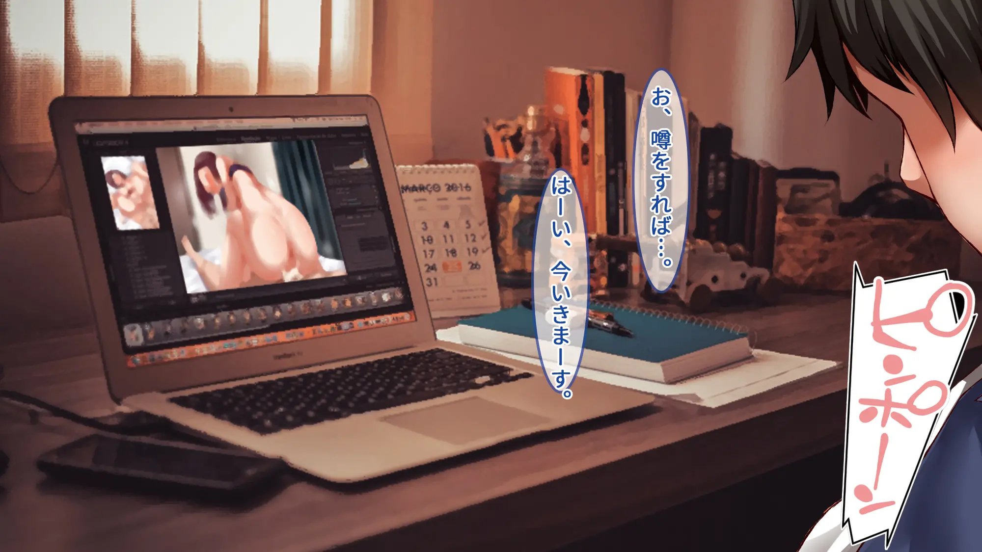 웹툰 이미지 4